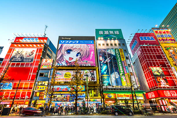 Fachada da Bunka Store em Akihaba